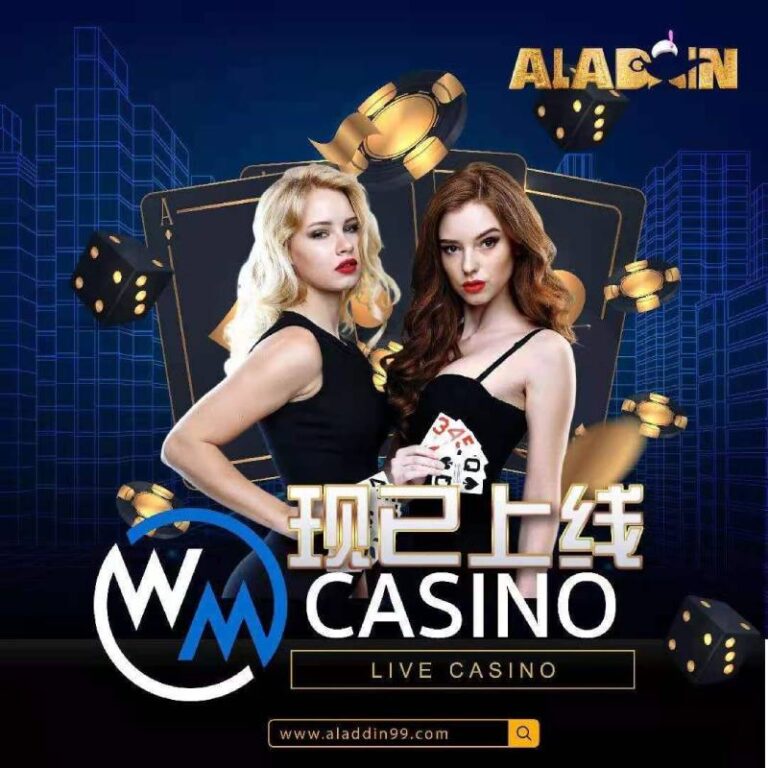 Sanh Wm Casino San Choi Cho Dan Choi Thu Thiet